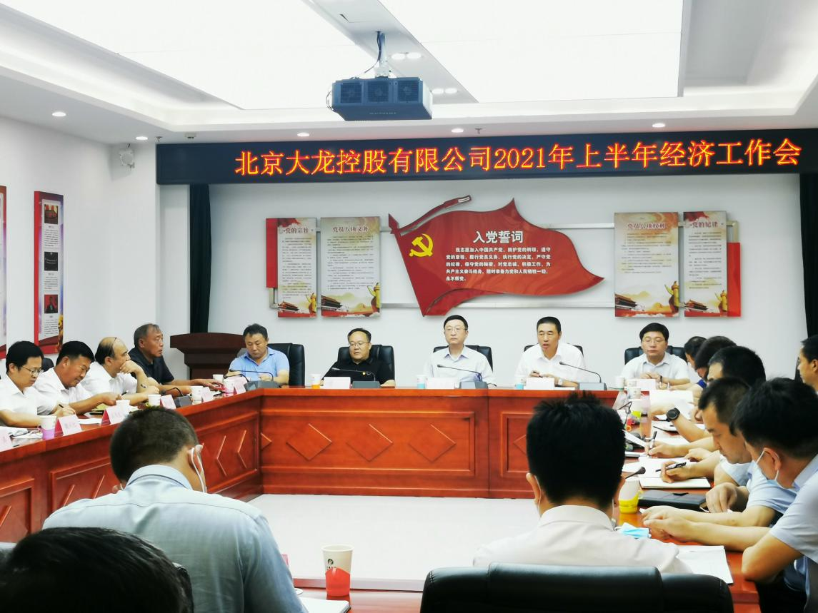 豪运国际·(中国)官方网站