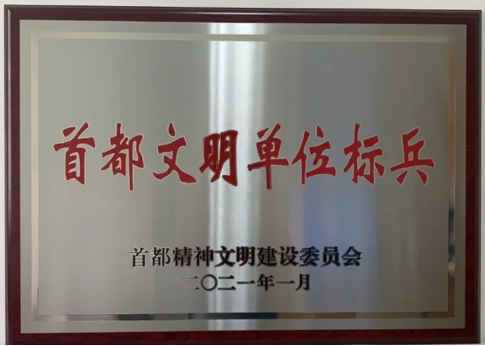 豪运国际·(中国)官方网站