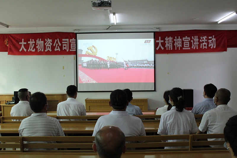 豪运国际·(中国)官方网站