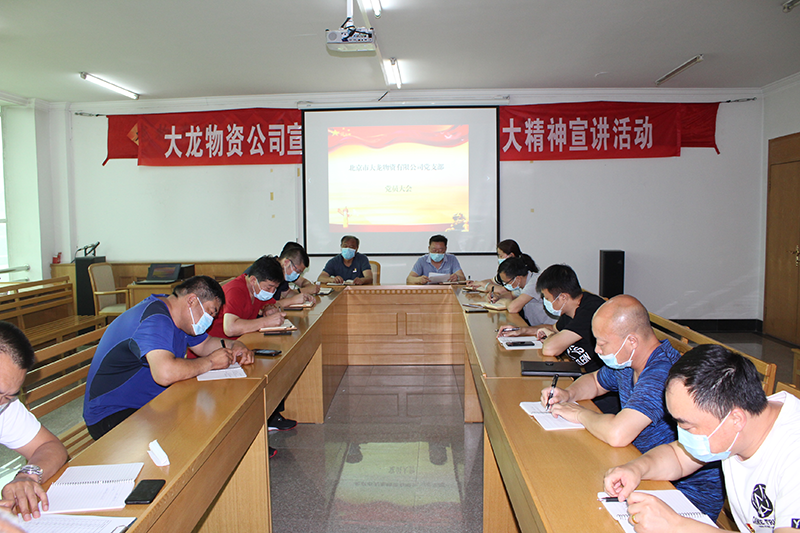 豪运国际·(中国)官方网站