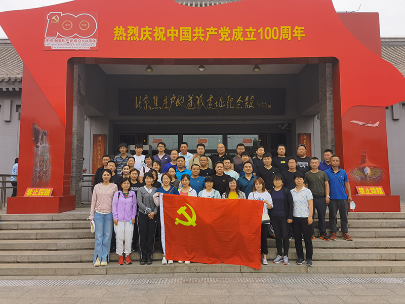 豪运国际·(中国)官方网站