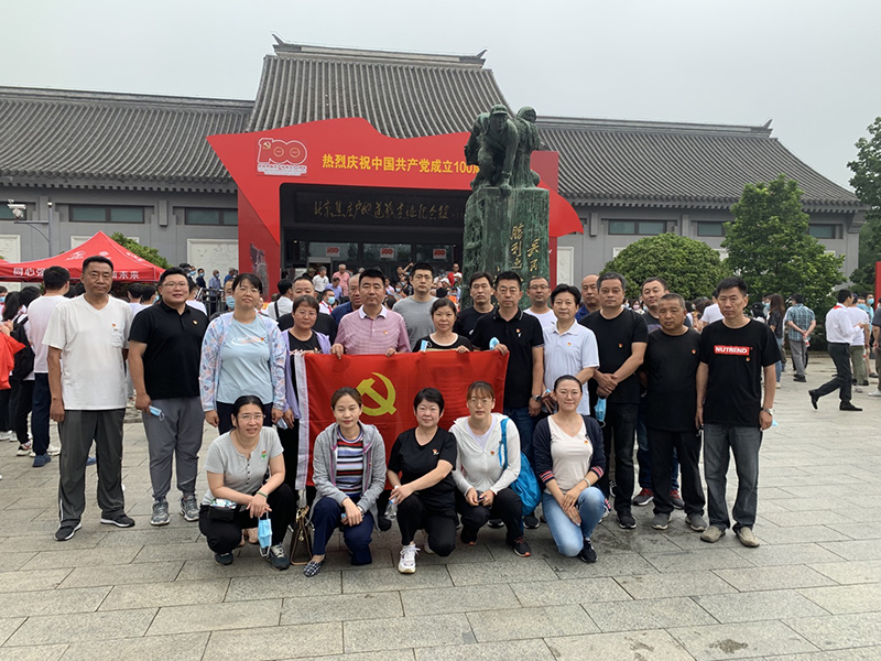 豪运国际·(中国)官方网站