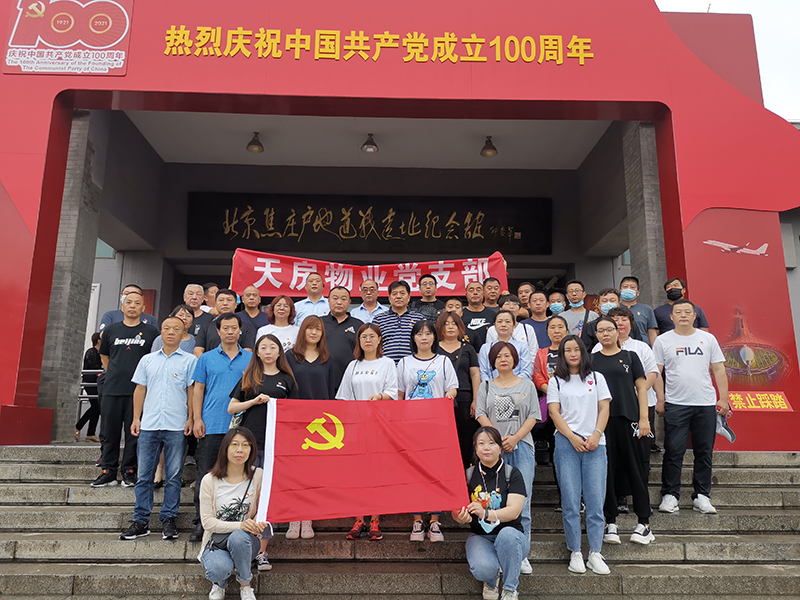 豪运国际·(中国)官方网站