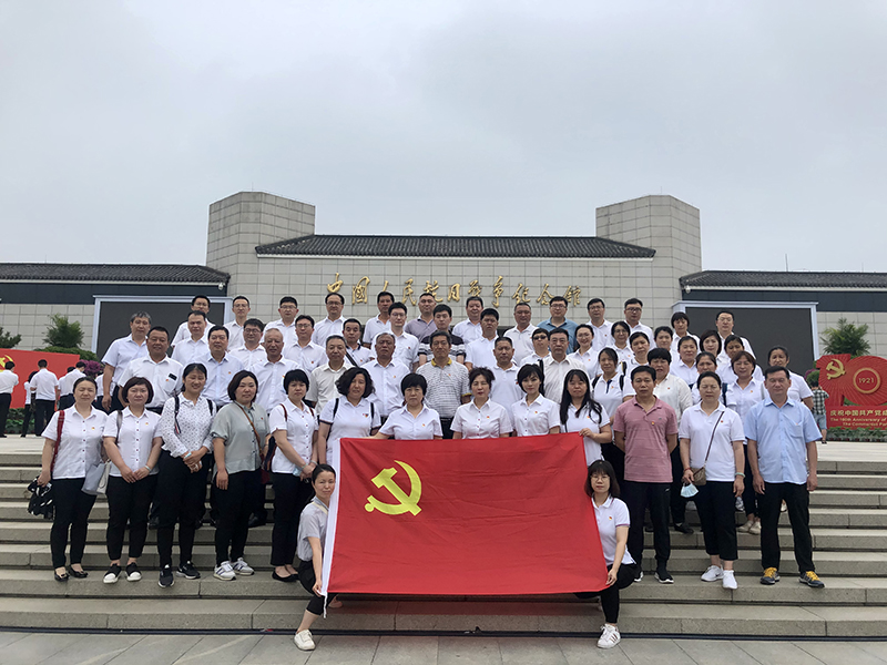 豪运国际·(中国)官方网站