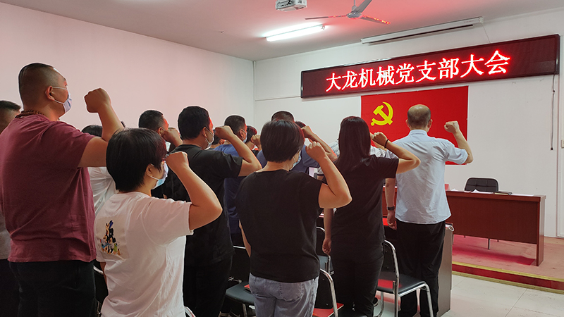 豪运国际·(中国)官方网站