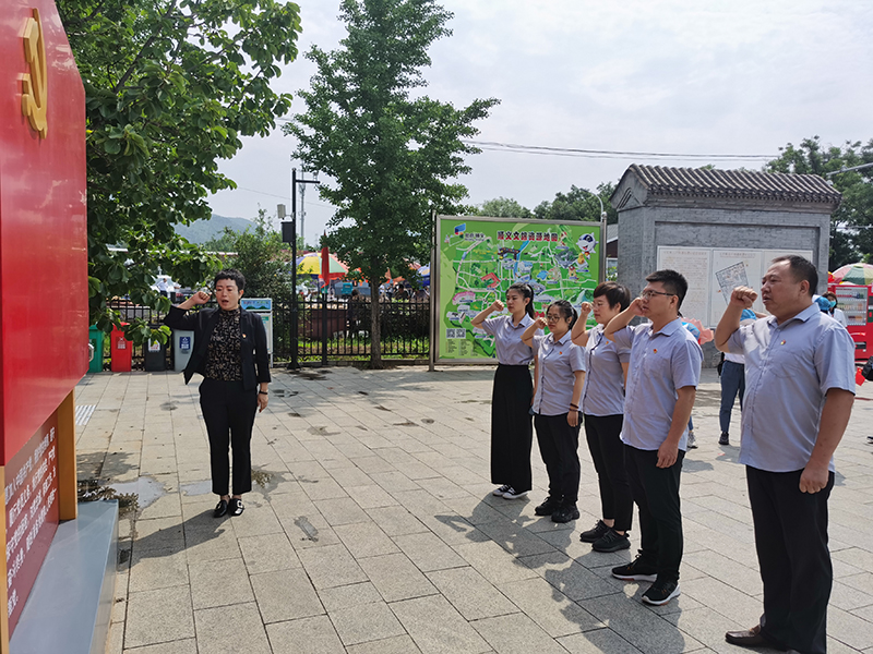豪运国际·(中国)官方网站