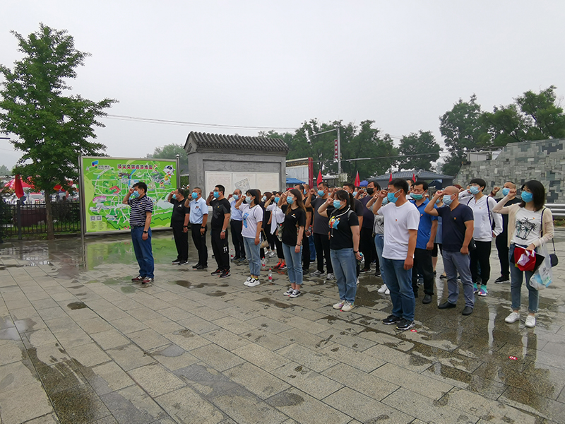 豪运国际·(中国)官方网站