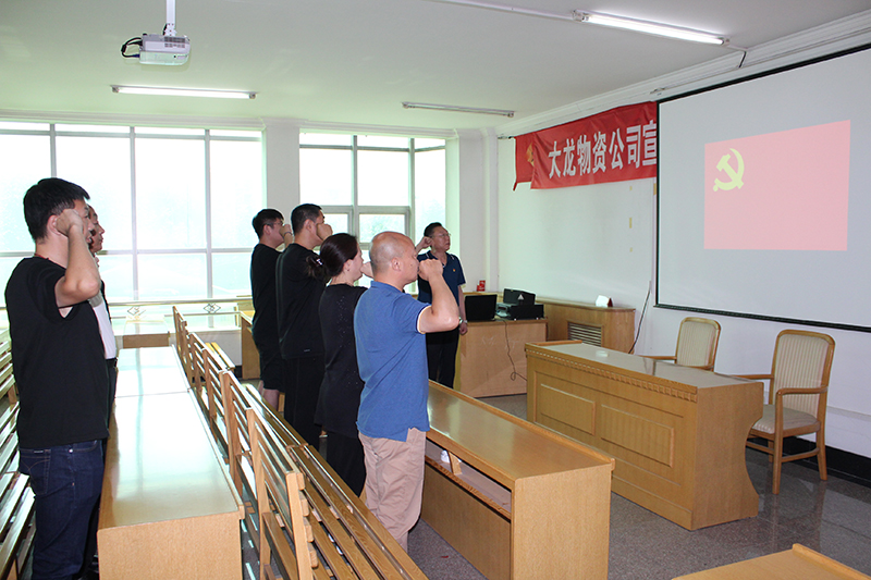 豪运国际·(中国)官方网站