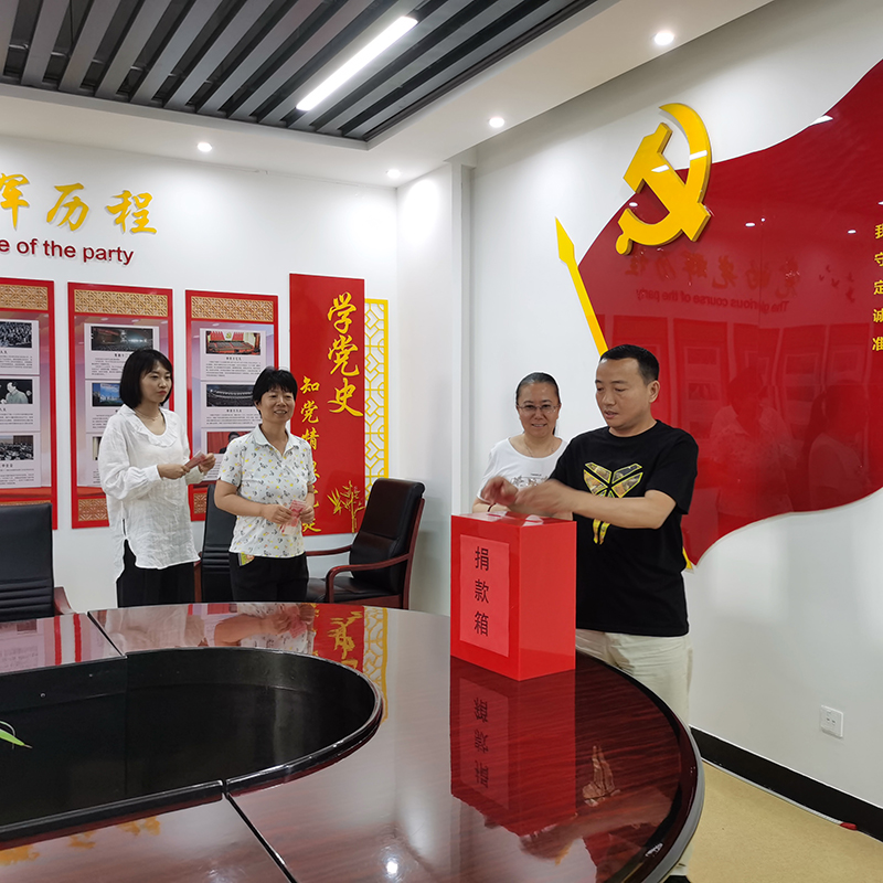 豪运国际·(中国)官方网站