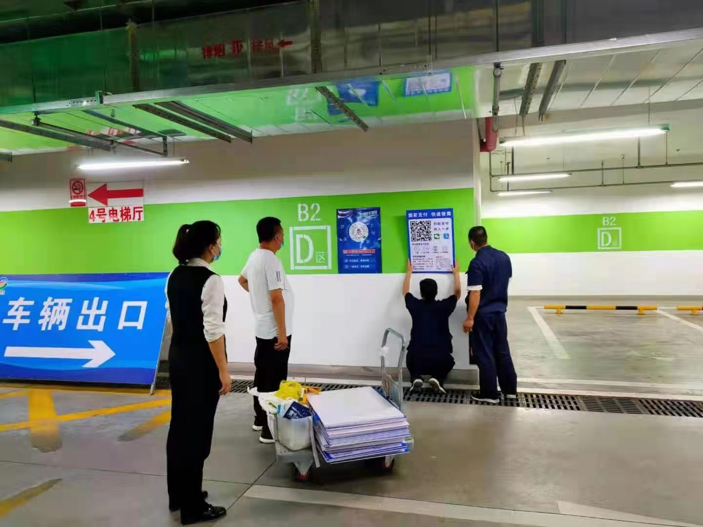 豪运国际·(中国)官方网站