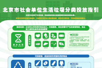 豪运国际·(中国)官方网站
