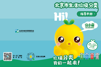 豪运国际·(中国)官方网站