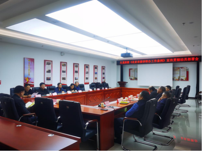 豪运国际·(中国)官方网站