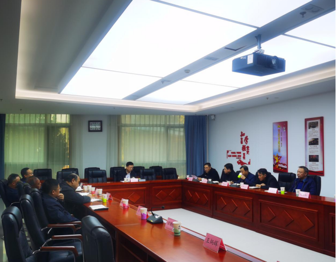 豪运国际召开《北京市接诉即做事情条例》宣传贯彻发动安排会