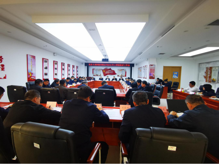 豪运国际·(中国)官方网站