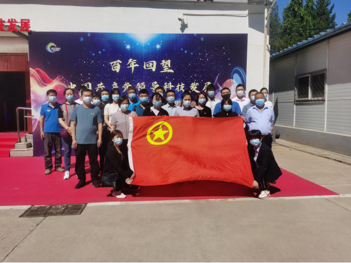 豪运国际·(中国)官方网站