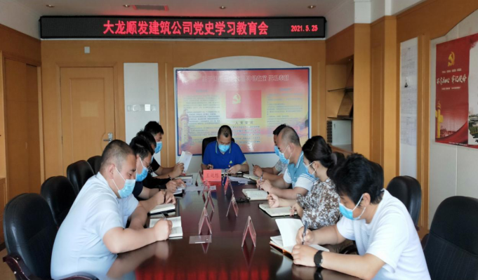 豪运国际·(中国)官方网站
