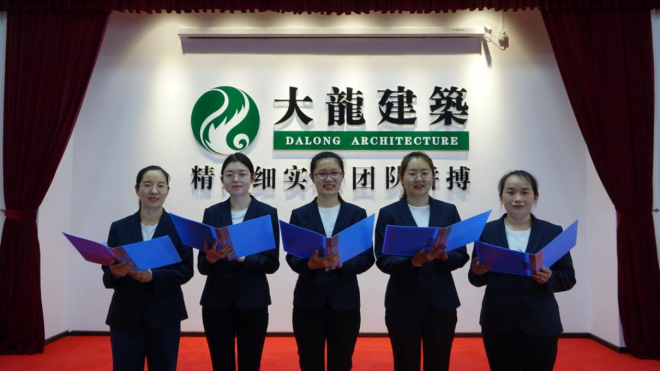 豪运国际·(中国)官方网站