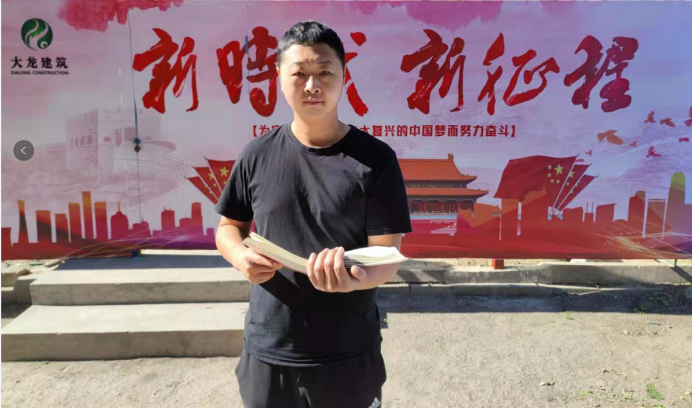 豪运国际·(中国)官方网站