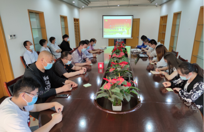 豪运国际工会党史主题阅读运动
