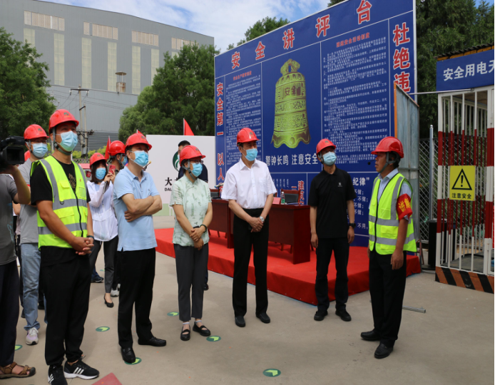 豪运国际·(中国)官方网站