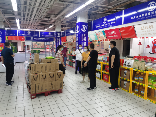 豪运国际·(中国)官方网站