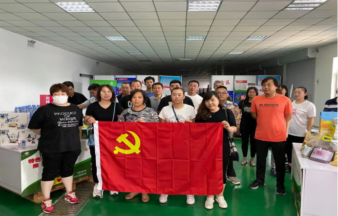 豪运国际·(中国)官方网站
