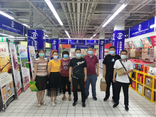 暖心公益齐行动，，，扶贫救困显继续