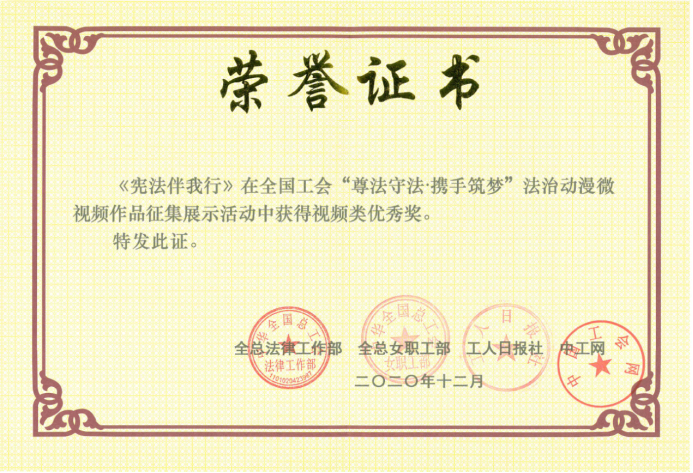 豪运国际·(中国)官方网站