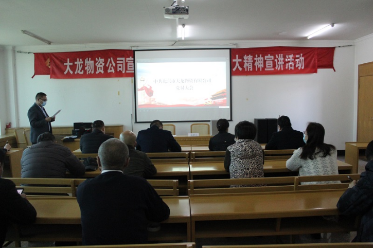 豪运国际·(中国)官方网站