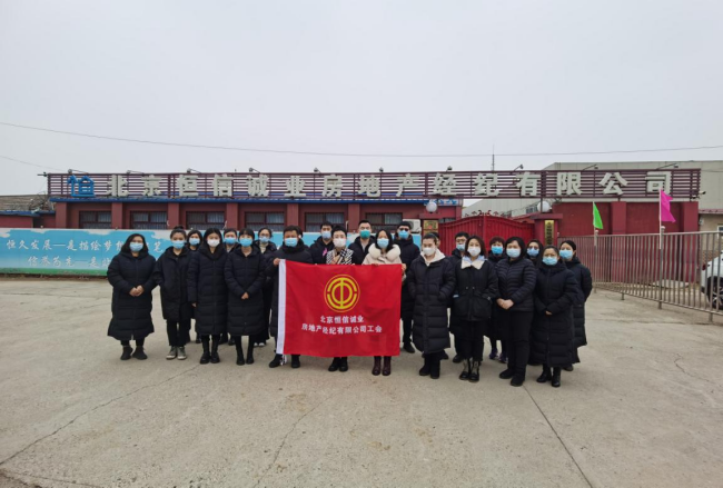 豪运国际·(中国)官方网站