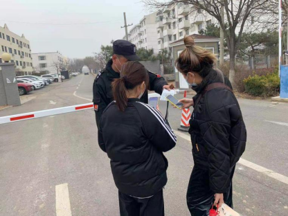 豪运国际·(中国)官方网站