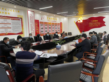 豪运国际·(中国)官方网站