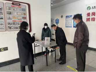 豪运国际·(中国)官方网站