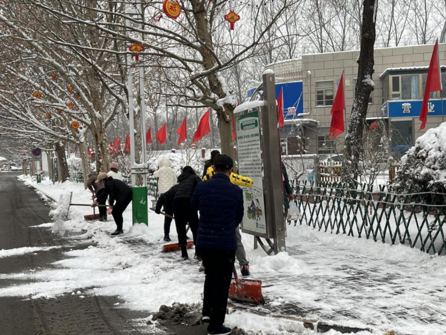豪运国际·(中国)官方网站