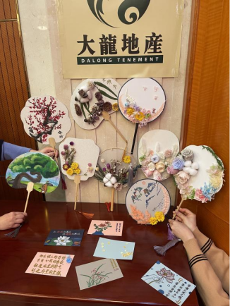 豪运国际·(中国)官方网站