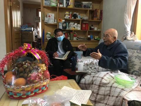 豪运国际·(中国)官方网站