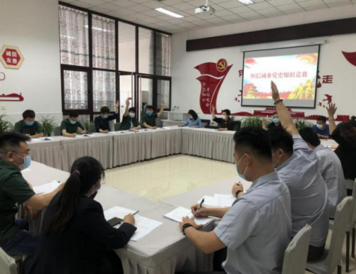 豪运国际·(中国)官方网站
