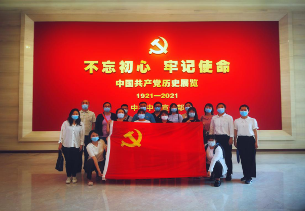 豪运国际·(中国)官方网站
