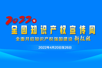 豪运国际·(中国)官方网站
