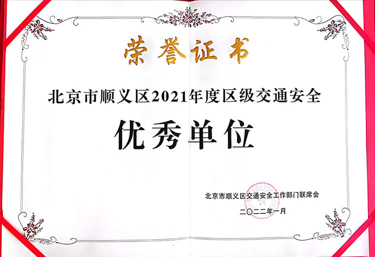 豪运国际·(中国)官方网站