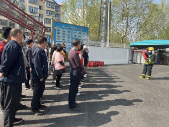豪运国际·(中国)官方网站