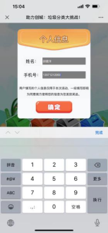 豪运国际·(中国)官方网站