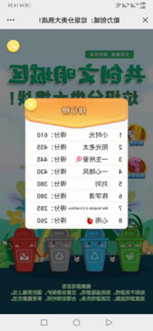 豪运国际·(中国)官方网站