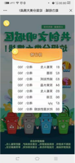 豪运国际·(中国)官方网站