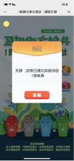 豪运国际·(中国)官方网站