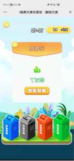 豪运国际·(中国)官方网站