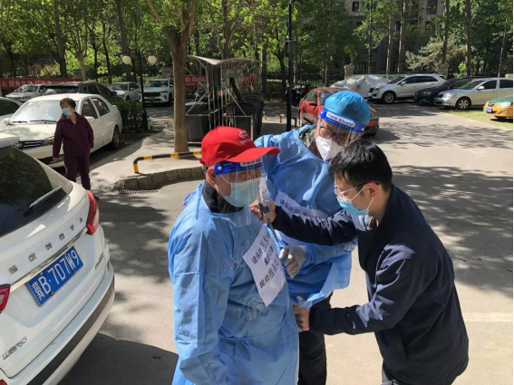 豪运国际·(中国)官方网站