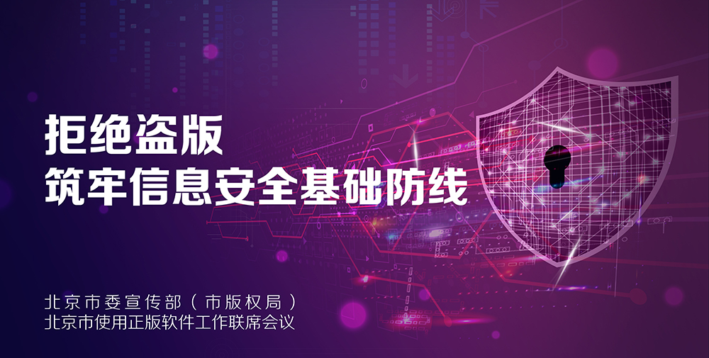 豪运国际·(中国)官方网站