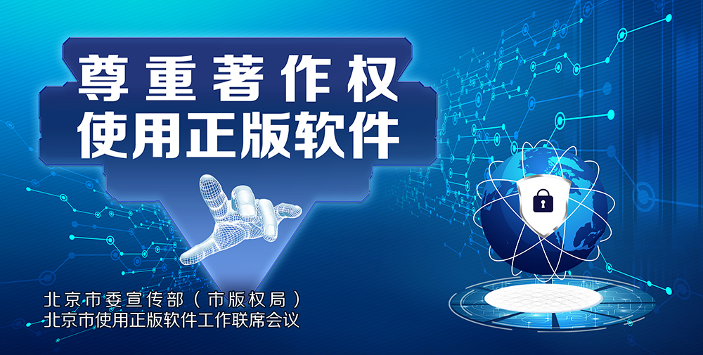 豪运国际·(中国)官方网站